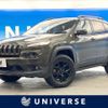 chrysler jeep-cherokee 2014 -CHRYSLER--Jeep Cherokee ABA-KL32L--1C4PJMFS6EW239309---CHRYSLER--Jeep Cherokee ABA-KL32L--1C4PJMFS6EW239309- image 1