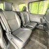 toyota esquire 2014 CFJ1753632 image 9