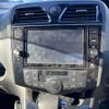 nissan serena 2014 -NISSAN--Serena HFC26--225076---NISSAN--Serena HFC26--225076- image 9