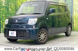 suzuki mr-wagon 2015 -SUZUKI--MR Wagon DBA-MF33S--MF33S-657445---SUZUKI--MR Wagon DBA-MF33S--MF33S-657445-