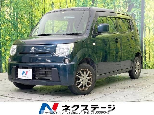 suzuki mr-wagon 2015 -SUZUKI--MR Wagon DBA-MF33S--MF33S-657445---SUZUKI--MR Wagon DBA-MF33S--MF33S-657445- image 1