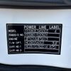 mitsubishi-fuso canter 2013 CFJ1755203 image 11