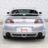 mazda rx-8 2007 -MAZDA--RX-8 ABA-SE3P--SE3P-140603---MAZDA--RX-8 ABA-SE3P--SE3P-140603- image 14