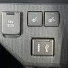 daihatsu taft 2023 CFJ1524729 image 7