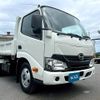 hino dutro 2016 GOO_NET_EXCHANGE_0700644A30250722W001 image 10