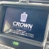 toyota crown 2010 CFJ1731486 image 4