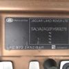 land-rover range-rover 2015 -ROVER 【名古屋 356ﾌ7007】--Range Rover CBA-LV2A--SALVA2AG0FH969276---ROVER 【名古屋 356ﾌ7007】--Range Rover CBA-LV2A--SALVA2AG0FH969276- image 10