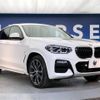 bmw x4 2019 -BMW--BMW X4 CBA-UJ20--WBAUJ32020LK54138---BMW--BMW X4 CBA-UJ20--WBAUJ32020LK54138- image 17