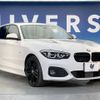 bmw 1-series 2017 -BMW--BMW 1 Series LDA-1S20--WBA1S520405K17172---BMW--BMW 1 Series LDA-1S20--WBA1S520405K17172- image 17