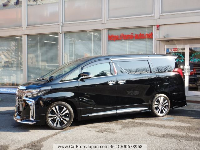 toyota alphard 2018 -TOYOTA--Alphard DBA-AGH30W--AGH30-0209477---TOYOTA--Alphard DBA-AGH30W--AGH30-0209477- image 2