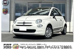 fiat 500c 2021 CFJ1798080