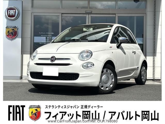 fiat 500c 2021 CFJ1798080 image 1