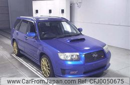 subaru forester 2007 -SUBARU--Forester SG9-008298---SUBARU--Forester SG9-008298-