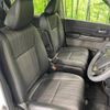 honda freed 2017 -HONDA--Freed DBA-GB5--GB5-1017516---HONDA--Freed DBA-GB5--GB5-1017516- image 8