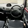 daihatsu esse 2009 quick_quick_DBA-L235S_2008552 image 3