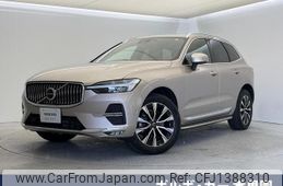 volvo xc60 2023 quick_quick_UB420TXCM_YV1UZL1M6P1310890