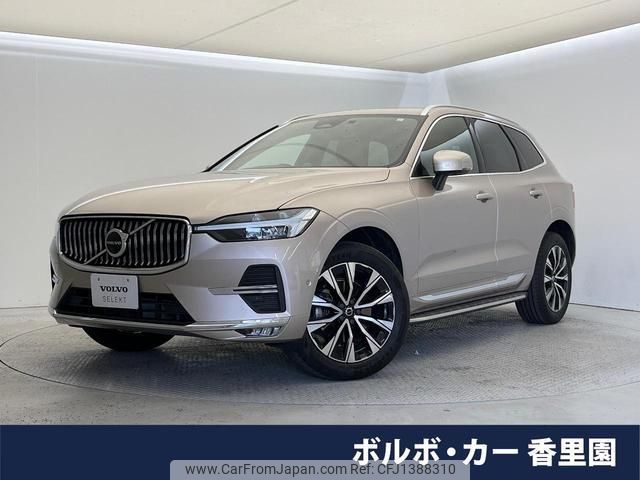 volvo xc60 2023 quick_quick_UB420TXCM_YV1UZL1M6P1310890 image 1