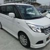 suzuki solio 2019 -SUZUKI 【浜松 502】--Solio MA36S--MA36S-263139---SUZUKI 【浜松 502】--Solio MA36S--MA36S-263139- image 40