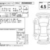 suzuki every 2021 -SUZUKI--Every DA17V--DA17V-538830---SUZUKI--Every DA17V--DA17V-538830- image 4