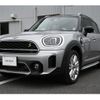 mini mini-others 2023 quick_quick_22BS15_WMW22BS0503P96722 image 9
