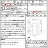 suzuki spacia 2021 CFJ1843811 image 21