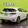 lexus ct 2014 quick_quick_DAA-ZWA10_ZWA10-2226135 image 2