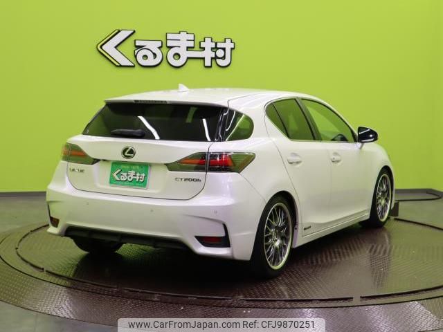 lexus ct 2014 quick_quick_DAA-ZWA10_ZWA10-2226135 image 2