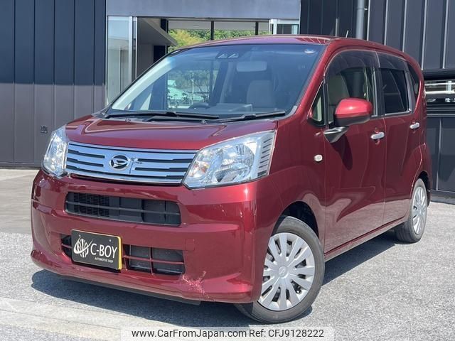 daihatsu move 2018 -DAIHATSU--Move LA150S--LA150S-0157973---DAIHATSU--Move LA150S--LA150S-0157973- image 1