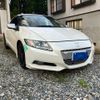 honda cr-z 2010 CFJ1668457 image 2