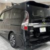 nissan serena 2020 -NISSAN--Serena DAA-GFC27--GFC27-192556---NISSAN--Serena DAA-GFC27--GFC27-192556- image 19