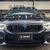 bmw 5-series 2019 CFJ1543795 image 13