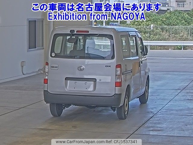 toyota townace-van 2022 CFJ1537341 image 2