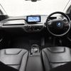 bmw i3 2017 -BMW--BMW i3 DLA-1Z06--WBY1Z82090V550532---BMW--BMW i3 DLA-1Z06--WBY1Z82090V550532- image 3