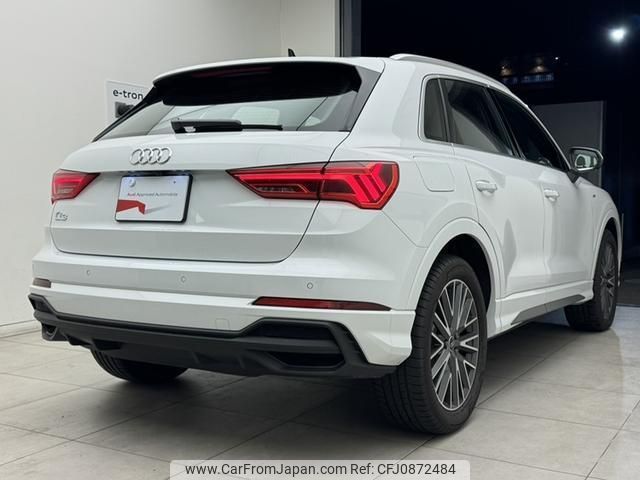 audi q3 2024 quick_quick_3AA-F3DFY_WAUZZZF37R1081344 image 2