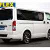 toyota hiace-van 2019 -TOYOTA--Hiace Van QDF-GDH201V--GDH201-1024587---TOYOTA--Hiace Van QDF-GDH201V--GDH201-1024587- image 2