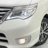 nissan serena 2015 -NISSAN--Serena DAA-HFC26--HFC26-286947---NISSAN--Serena DAA-HFC26--HFC26-286947- image 13