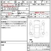 mitsubishi ek-wagon 2011 quick_quick_DBA-H82W_H82W-1323488 image 19