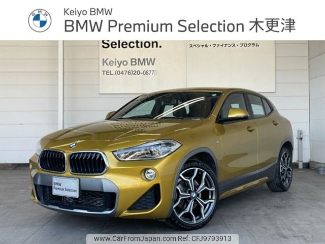 bmw x2 2018 -BMW--BMW X2 DBA-YH15--WBAYH120X0EM91997---BMW--BMW X2 DBA-YH15--WBAYH120X0EM91997- image 1