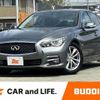 nissan skyline 2014 CFJ1669889 image 1