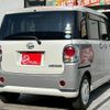 daihatsu move-canbus 2020 CFJ1554307 image 10