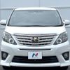 toyota alphard 2014 -TOYOTA--Alphard DBA-ANH20W--ANH20-8310810---TOYOTA--Alphard DBA-ANH20W--ANH20-8310810- image 14