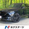 mazda cx-5 2022 CFJ1729049 image 1
