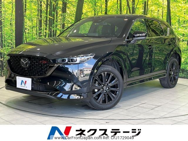 mazda cx-5 2022 CFJ1729049 image 1