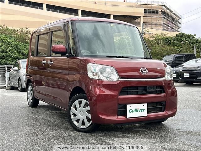 daihatsu tanto 2014 -DAIHATSU--Tanto DBA-LA600S--LA600S-0146398---DAIHATSU--Tanto DBA-LA600S--LA600S-0146398- image 1