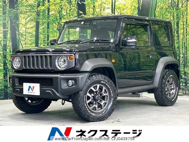 suzuki jimny-sierra 2022 -SUZUKI--Jimny Sierra 3BA-JB74W--JB74W-174904---SUZUKI--Jimny Sierra 3BA-JB74W--JB74W-174904- image 1