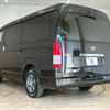 toyota hiace-van 2025 CFJ1669831 image 16