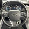toyota harrier 2020 -TOYOTA--Harrier 6AA-AXUH85--AXUH85-0008504---TOYOTA--Harrier 6AA-AXUH85--AXUH85-0008504- image 6