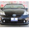toyota prius 2014 CFJ1585740 image 10