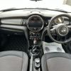 mini mini-others 2017 CFJ1661111 image 3