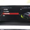 bmw x1 2020 quick_quick_3DA-AD20_WBA32AD0505P30719 image 9